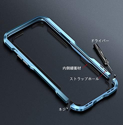 HENGHUI Aluminum Bumper Case Compatible with iPhone 14 Pro Max - Slim, Shock Absorbent Metal Frame Cover (Silver)