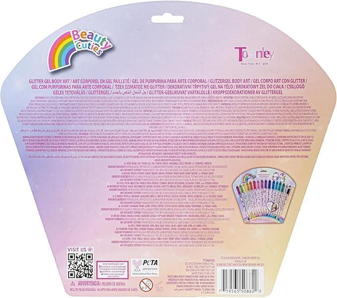 Townley Girl Unicorn 16 Piece Glitter Pen Body Art Set, Unicorn Themed, Glittery and Bright Colors, Ages 3+