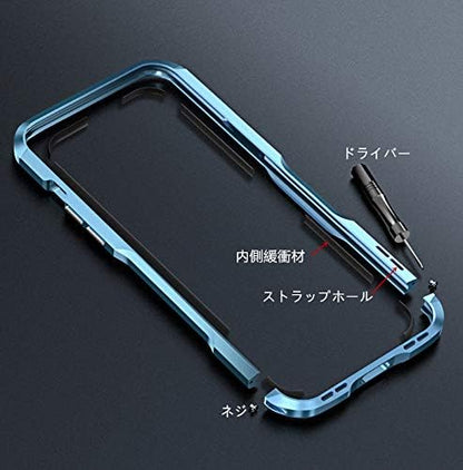 HENGHUI Aluminum Bumper Case Compatible with iPhone 14 Pro Max - Slim, Shock Absorbent Metal Frame Cover (Silver)
