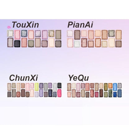 1PC Qianyan 16/24 Colors Eyeshadow Palette, QianYan Eyeshadow Multichrome Shimmer Matte Facial Highlighter Eyeshadow Palette (TouXin, 16 Colors)