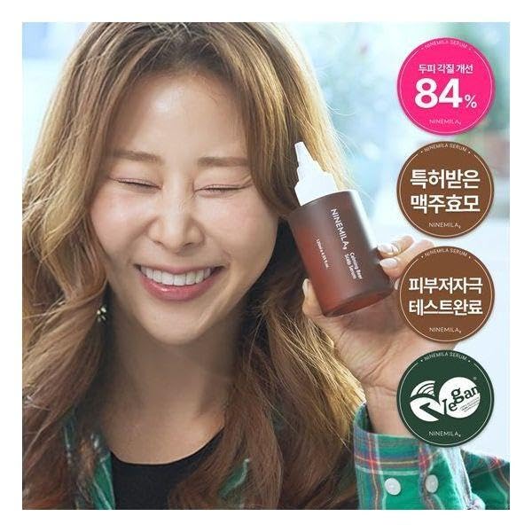 NINEMILA Calming Beer Biotin Hair Scalp Serum for Head & Thinning Hair Scalp Care With EWG Green Grade, Vegan Ingredients 120ml, 4.06 Fl oz