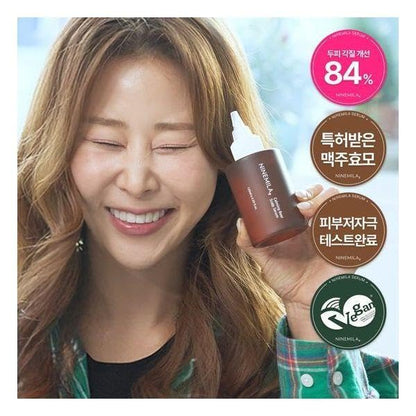 NINEMILA Calming Beer Biotin Hair Scalp Serum for Head & Thinning Hair Scalp Care With EWG Green Grade, Vegan Ingredients 120ml, 4.06 Fl oz