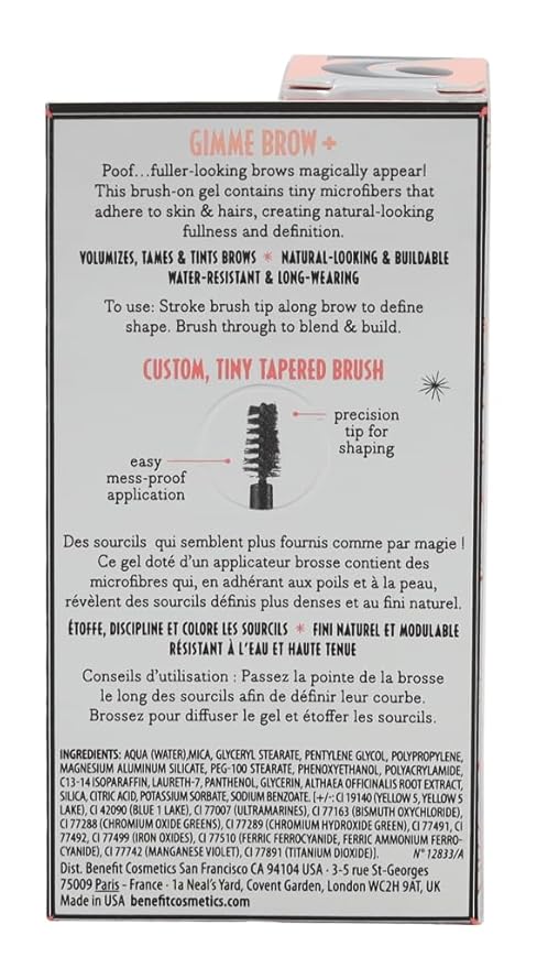 Benefit (beo5v), 0.1 Oz