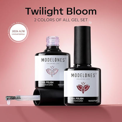 modelones Gel Nail Polish Set 2 Pcs 15 ML French Tip Red White Jelly Gel Polish Glitter Shimmer Pearl Pink Soak Off UV French Tip Gel Polish For Nail Art DIY Manicure At Home For Women Girl