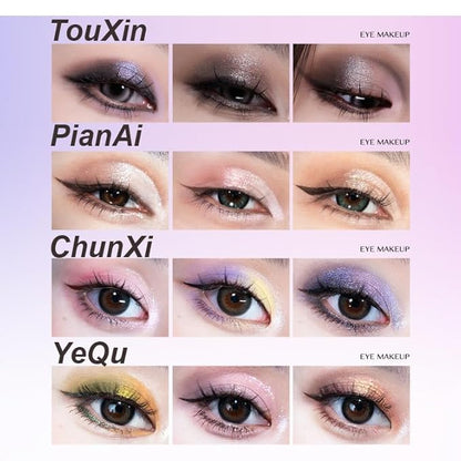 1PC Qianyan 16/24 Colors Eyeshadow Palette, QianYan Eyeshadow Multichrome Shimmer Matte Facial Highlighter Eyeshadow Palette (TouXin, 16 Colors)