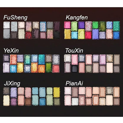 1PC Qianyan 16/24 Colors Eyeshadow Palette, QianYan Eyeshadow Multichrome Shimmer Matte Facial Highlighter Eyeshadow Palette (FuSheng, 16 Colors)