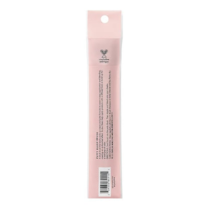 e.l.f. Putty Blush Brush, Vegan Makeup Tool, Flawlessly Applies Putty & Cream Formulas, Creates Airbrushed Effect 1 Count (Pack of 1)