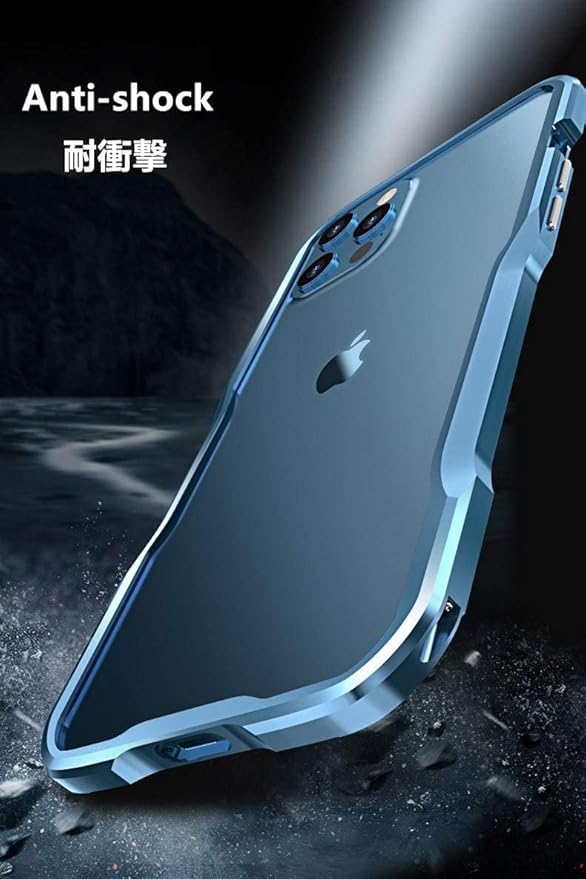HENGHUI iPhone 13 Pro Max Aluminum Bumpers Bumper Case Metal Frame Bumper Cover Shock Absorbent Slim Cool Design (13ProMax, Silver)
