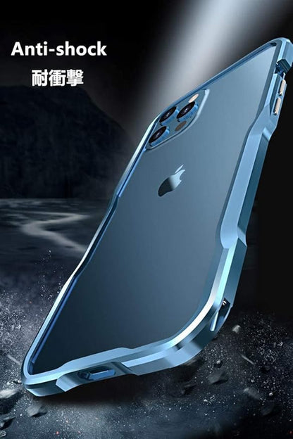 HENGHUI iPhone 13 Pro Max Aluminum Bumpers Bumper Case Metal Frame Bumper Cover Shock Absorbent Slim Cool Design (13ProMax, Silver)