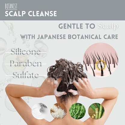 Organic Hair Conditioner for Dry & Inchy Scalp Women & Men, Keratin Treatment with Natural Macadamia Nut Oil& Rosemary Extract from Japan, Sulfate & Paraben Free, GRAPEFRUIT& SAGE, 16.2 Fl Oz