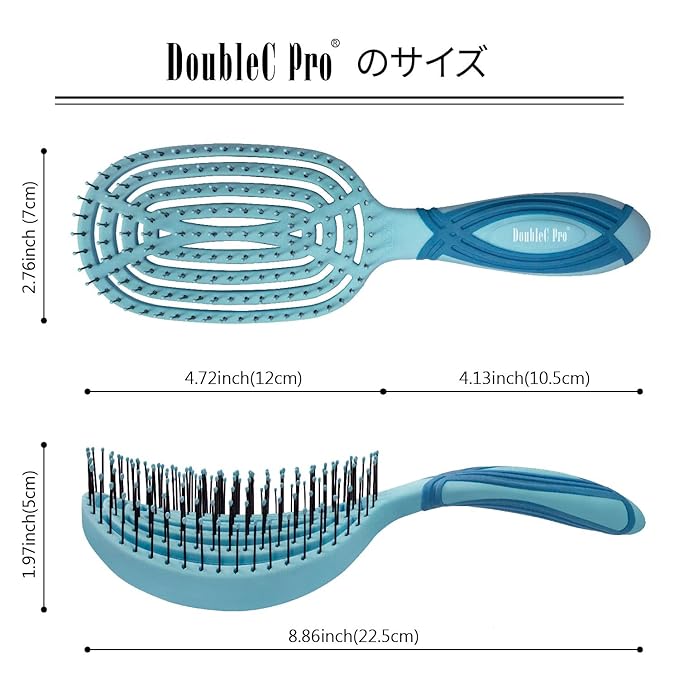 NuWay 4HAIR DoubleC PRO U.S. Patented Double Curved Detangling Brush is Hair Dryer Safe (Sea Foam)
