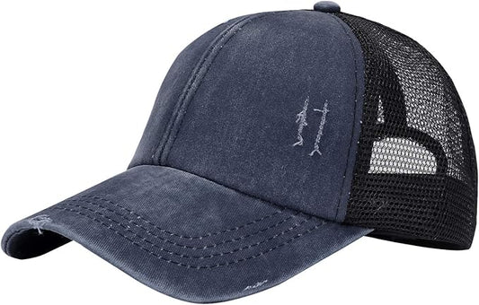 Mommy Jennie Unisex Vintage Washed Distressed Baseball-Cap Twill Adjustable Dad-Hat