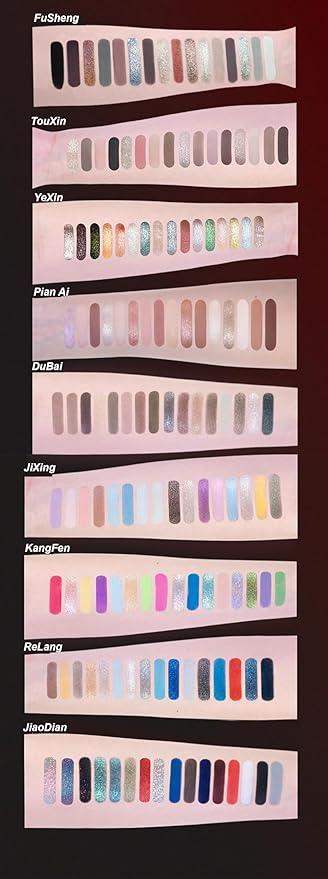 1PC Qianyan 16/24 Colors Eyeshadow Palette, QianYan Eyeshadow Multichrome Shimmer Matte Facial Highlighter Eyeshadow Palette (FuSheng, 16 Colors)