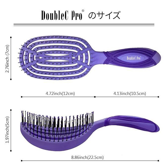 NuWay 4HAIR DoubleC PRO U.S. Patented Double Curved Detangling Brush is Hair Dryer Safe (Hyacinth)
