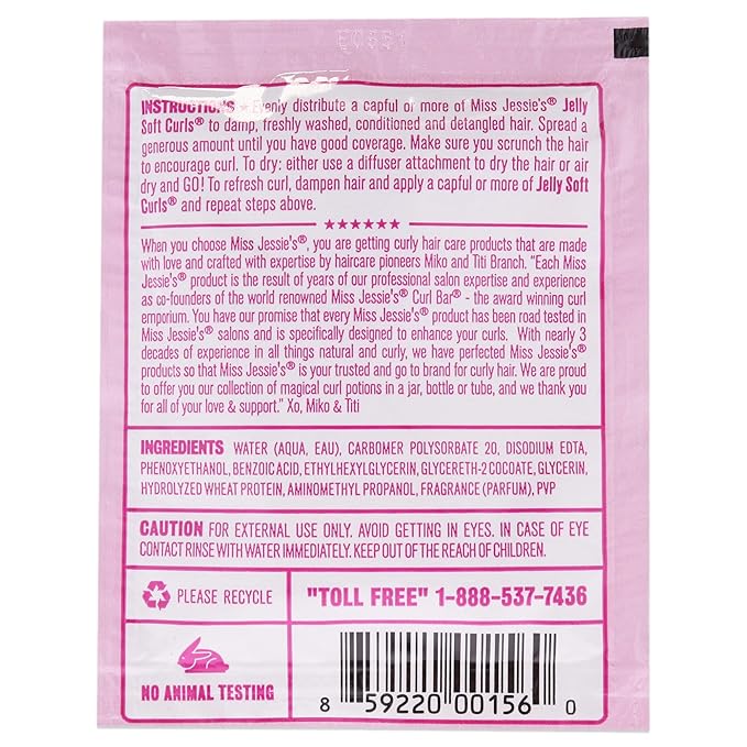 Miss Jessie's Jelly Soft Curl Gel 1 oz (Pack of 5)